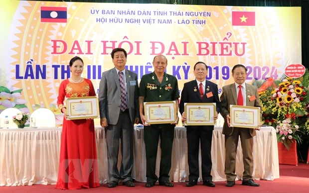 Ông Nguyễn Doãn Kình tái đắc cử Chủ tịch Hội hữu nghị Việt - Lào tỉnh Thái Nguyên khoá III ong nguyen doan kinh tai dac cu chu tich hoi huu nghi viet lao tinh thai nguyen khoa iii