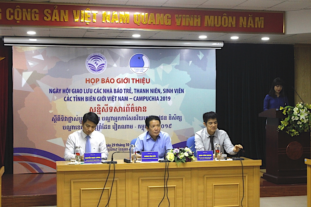 Lần đầu tiên có ngày hội giao lưu nhà báo trẻ, thanh niên các tỉnh biên giới Việt Nam - Campuchia lan dau tien co ngay hoi giao luu nha bao tre thanh nien cac tinh bien gioi viet nam campuchia