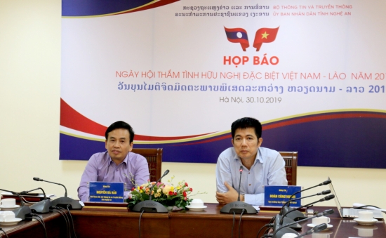 Ngày hội Thắm tình hữu nghị đặc biệt Việt – Lào 2019 sẽ diễn ra tại Nghệ An trong tháng 11 ngay hoi tham tinh huu nghi dac biet viet lao 2019 se dien ra tai nghe an trong thang 11