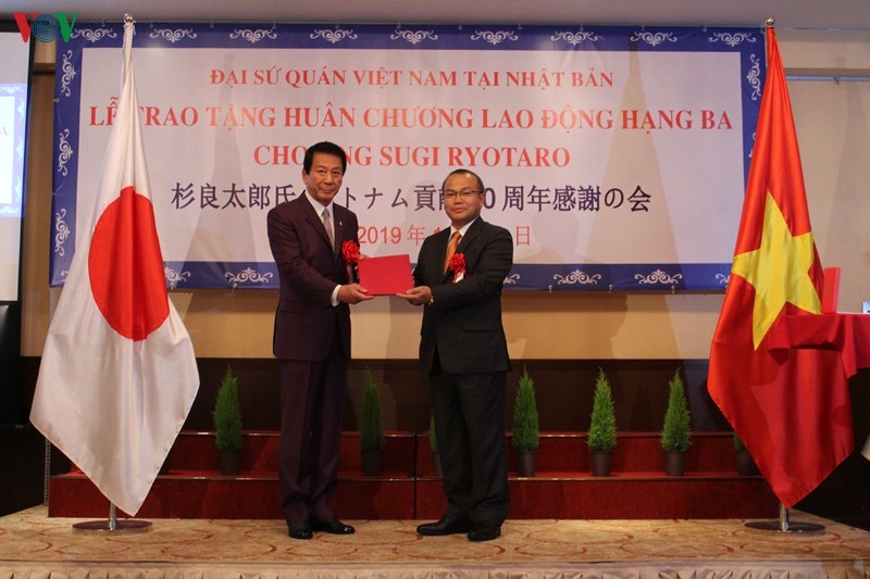 Đại sứ đặc biệt Việt - Nhật Sugi Ryotaro: 30 năm cống hiến vì quan hệ hai nước nguyen dai su dac biet viet nhat sugi ryotaro 30 nam cong hien vi quan he hai nuoc