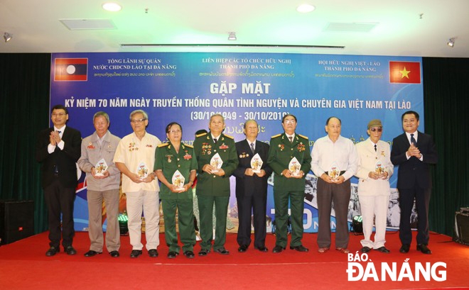 DAFO kỷ niệm 70 năm Ngày Truyền thống quân tình nguyện và chuyên gia Việt Nam tại Lào dafo ky niem 70 nam ngay truyen thong quan tinh nguyen va chuyen gia viet nam tai lao