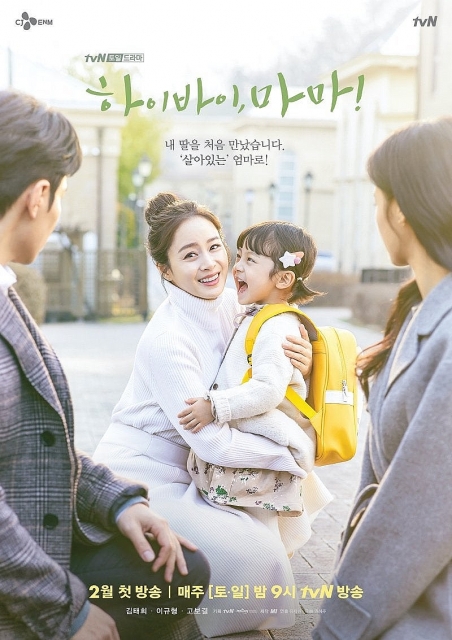 Top 10 phim 'hot' và hấp dẫn nhất trên Netflix Việt Nam top 10 phim hot nhat tren netflix viet nam