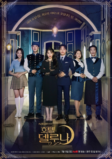 Top 10 phim 'hot' và hấp dẫn nhất trên Netflix Việt Nam top 10 phim hot nhat tren netflix viet nam