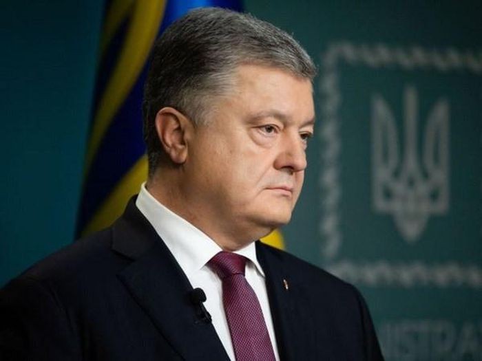 Cựu Tổng thống Ukraine bị yêu cầu nộp 35 triệu USD nếu muốn Cựu Tổng thống Ukraine bị yêu cầu nộp 35 triệu USD nếu muốn