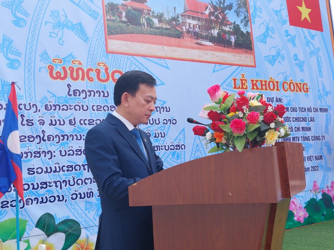 Khởi công dự án nâng cấp Khu lưu niệm Chủ tịch Hồ Chí Minh tại Lào Khởi công dự án nâng cấp Khu lưu niệm Chủ tịch Hồ Chí Minh tại Lào