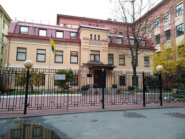 Ukraine đang tìm phương án đưa nhà ngoại giao bị bắt ở Nga về nước Ukraine đang tìm phương án đưa nhà ngoại giao bị bắt ở Nga về nước