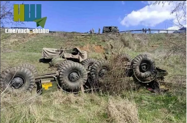 BM-27 của Ukraine gặp tai nạn, nằm BM-27 của Ukraine gặp tai nạn, nằm