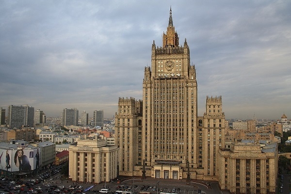Moscow trục xuất 7 nhà ngoại giao châu Âu vì theo đuổi “đường lối thù địch rõ ràng” Moscow trục xuất 7 nhà ngoại giao châu Âu vì theo đuổi “đường lối thù địch rõ ràng”