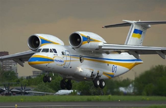 Ukraine lên kế hoạch 
