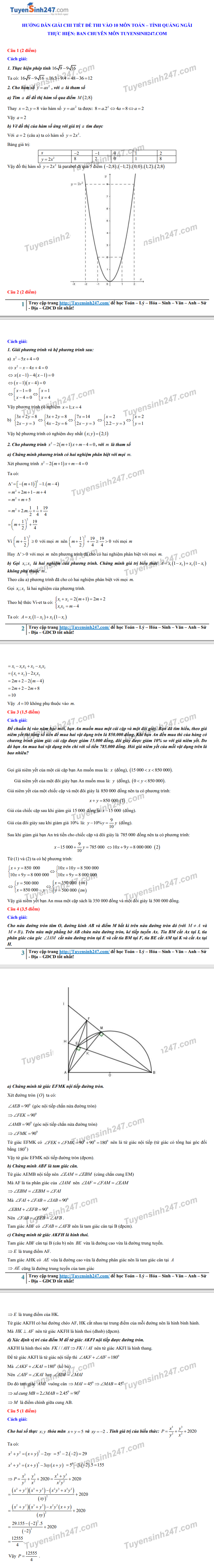 undefined 1618 dap an de thi mon toan vao lop 10 thpt tinh quang ngai2
