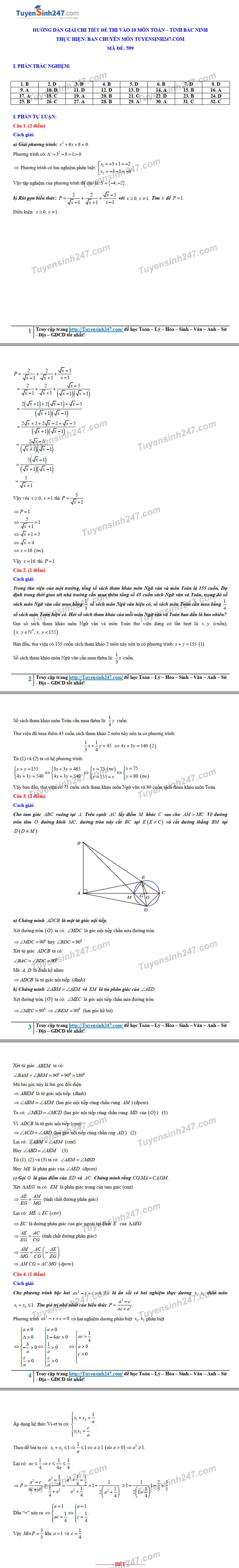 undefined 3307 dap an de thi mon toan tuyen sinh lop 10 vao thpt tinh bac ninh5