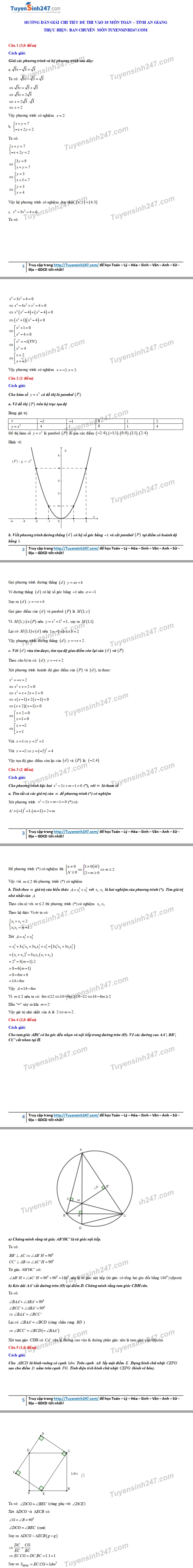 undefined 5212 dap an de thi mon toan tuyen sinh lop 10 vao thpt tinh an giang2