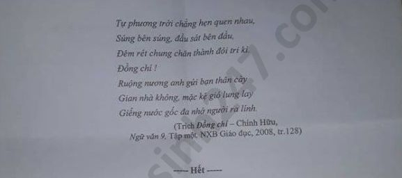 undefined 3506 dap an de thi ngu van tuyen sinh lop 10 vao thpt tinh phu yen2