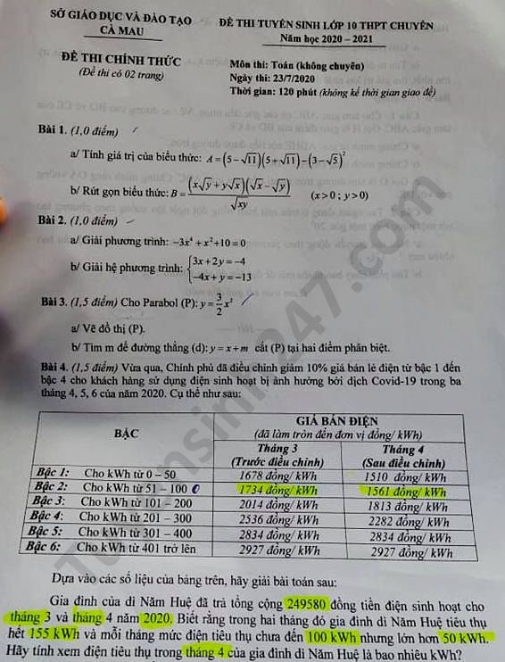 undefined 4854 dap an de thi ngu van tuyen sinh lop 10 vao thpt ca mau1