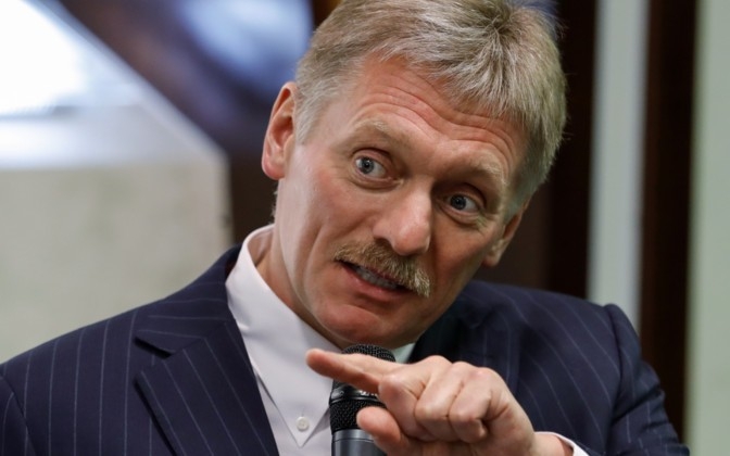 Điện Kremlin tiết lộ Tổng thống Putin sắp tung 'bài báo về Ukraine' Điện Kremlin tiết lộ Tổng thống Putin sắp tung 'bài báo về Ukraine'