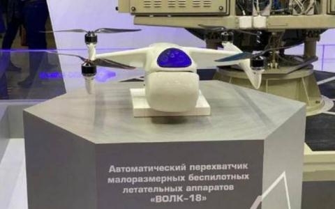 Nga giới thiệu dòng UAV chuyên tìm diệt UAV kẻ thù Nga giới thiệu dòng UAV chuyên tìm diệt UAV kẻ thù