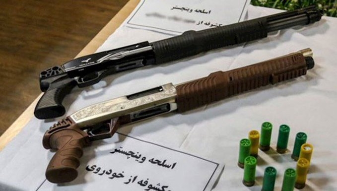 Iran phá mạng lưới tình báo Mossad của Israel Iran phá mạng lưới tình báo Mossad của Israel