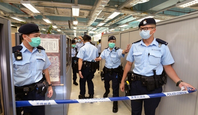 undefined 2824 hong kong 1