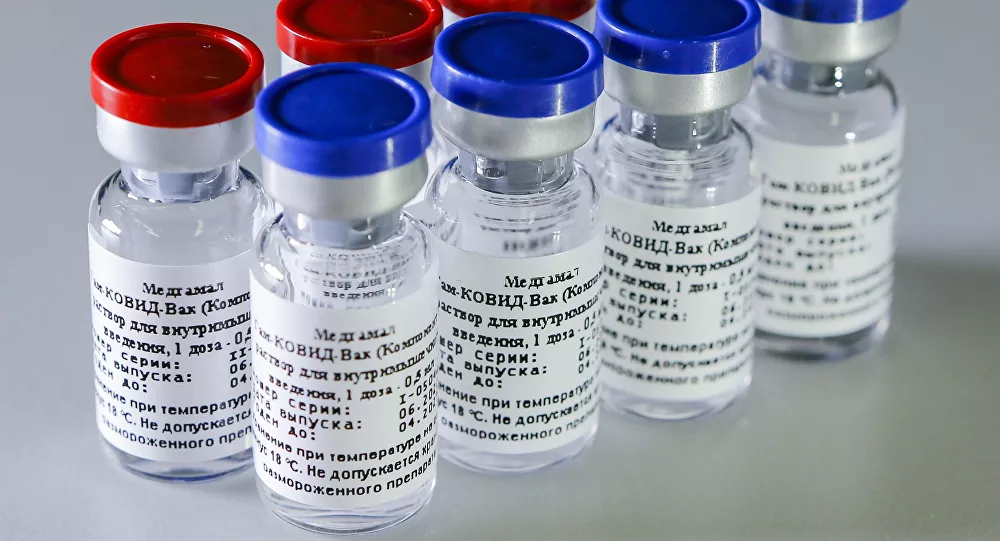 undefined 4327 vaccin nga