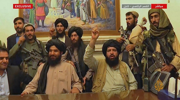 Taliban sẽ không được tiếp cận khoản tiền dự trữ của Afghanistan Taliban sẽ không được tiếp cận khoản tiền dự trữ của Afghanistan
