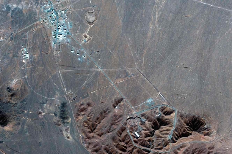 Iran đưa khả năng làm giàu uranium lên gần cấp độ vũ khí hạt nhân Iran đưa khả năng làm giàu uranium lên gần cấp độ vũ khí hạt nhân