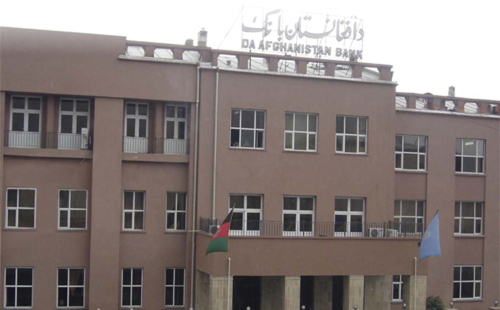 Taliban chỉ định quyền Thống đốc Ngân hàng trung ương Afghanistan Taliban chỉ định quyền Thống đốc Ngân hàng trung ương Afghanistan