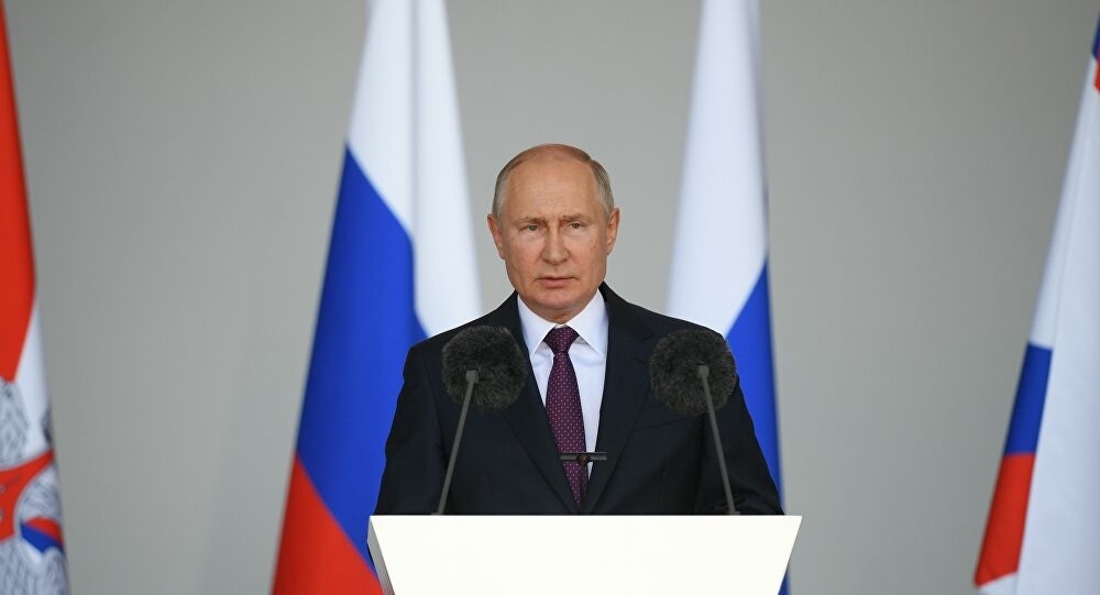 Tổng thống Putin Tổng thống Putin
