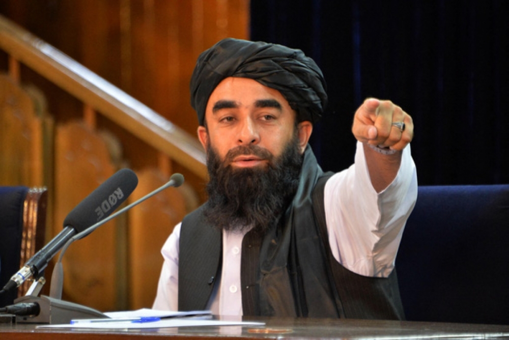 Taliban mở cửa tất cả hệ thống ngân hàng tại Afghanistan Taliban mở cửa tất cả hệ thống ngân hàng tại Afghanistan