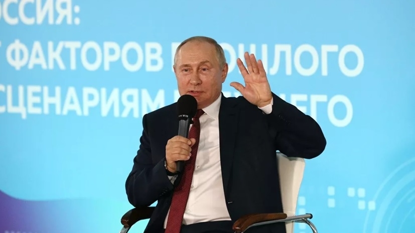 Tổng thống Putin đã hoàn tất ước mơ thời thơ ấu? Tổng thống Putin đã hoàn tất ước mơ thời thơ ấu?