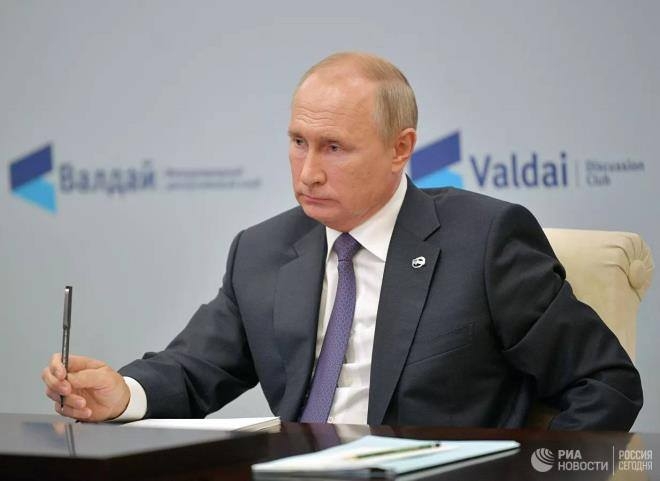Ông Putin Ông Putin