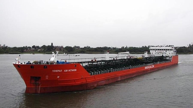 Tàu chở dầu của Nga đột ngột phát nổ trên biển Azov, 3 người mất tích Tàu chở dầu của Nga đột ngột phát nổ trên biển Azov, 3 người mất tích