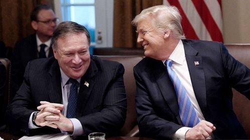Ngoại trưởng Mike Pompeo tiết lộ về Ngoại trưởng Mike Pompeo tiết lộ về