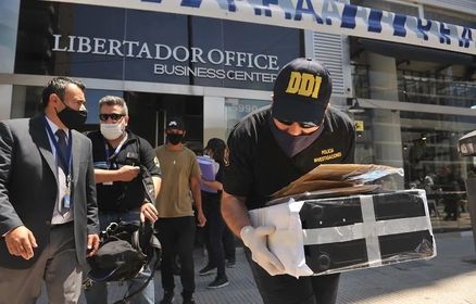 Giới chức tư pháp Argentina thu giữ hồ sơ y tế để điều tra cái chết của huyền thoại Maradona Giới chức tư pháp Argentina thu giữ hồ sơ y tế để điều tra cái chết của huyền thoại Maradona