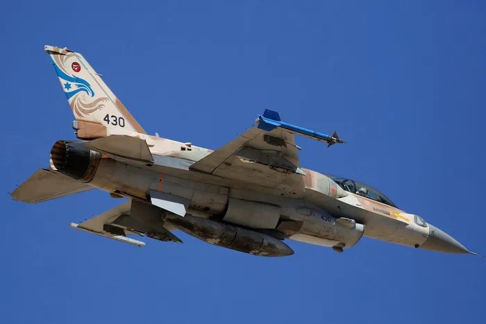 Israel phá hủy nhầm hệ thống S-200 mô hình của Syria? Israel phá hủy nhầm hệ thống S-200 mô hình của Syria?