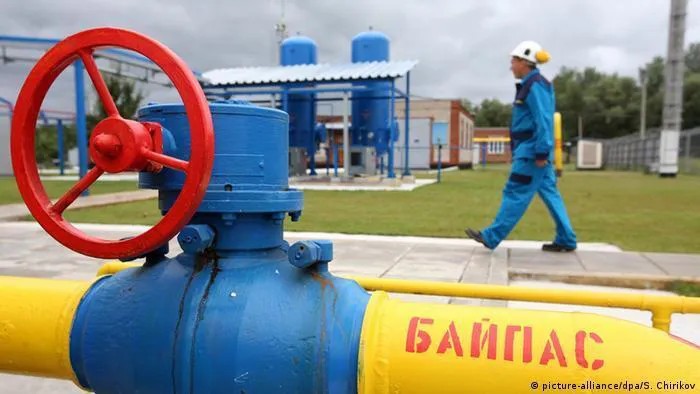 Gazprom tiếp tục vận chuyển khí đốt qua Ukraine Gazprom tiếp tục vận chuyển khí đốt qua Ukraine