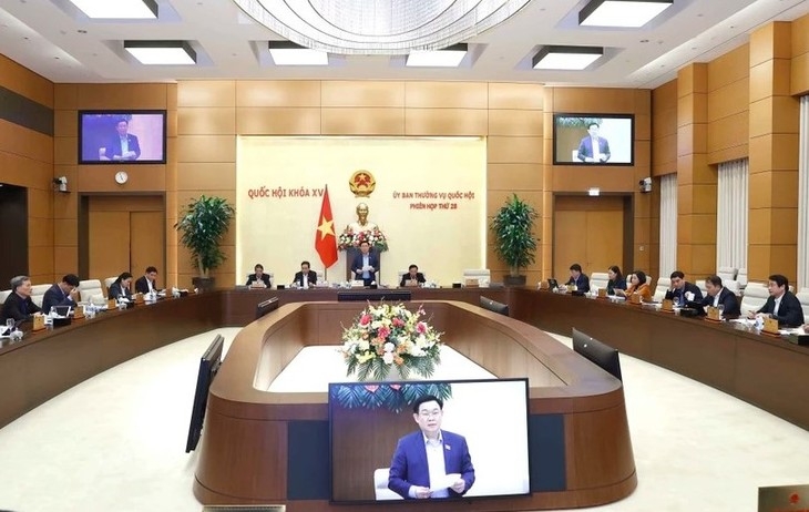 ຄະນະ​ປະຈຳ​ສະພາ​ແຫ່ງ​ຊາດໄຂກອງປະຊຸມຄັ້ງທີ 29