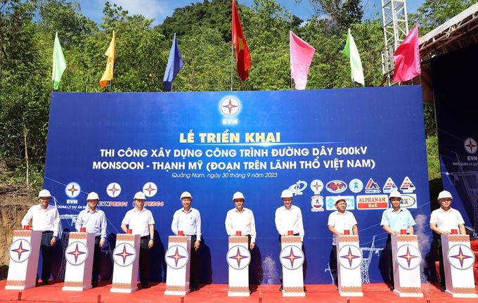 ເລີ່ມງານລະບົບສາຍ 500kV ເພື່ອນໍາເຂົ້າໄຟຟ້າຈາກລາວ ເລີ່ມງານລະບົບສາຍ 500kV ເພື່ອນໍາເຂົ້າໄຟຟ້າຈາກລາວ