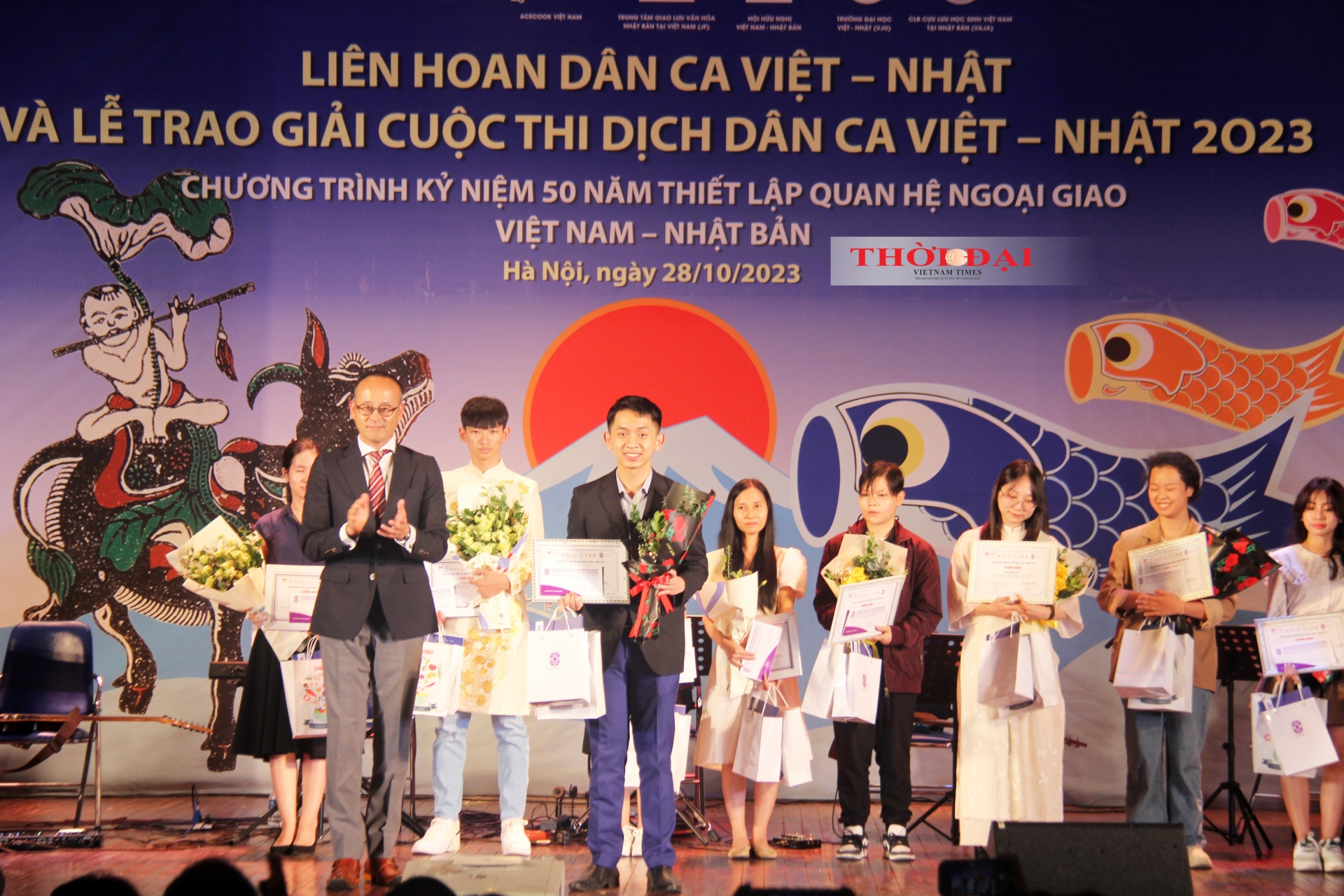 ເຜີຍແຜ່ຄວາມຮັກດົນຕີຂອງຊົນເຜົ່າ ຫວຽດນາມ - ຍີ່ປຸ່ນ