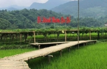 ສັບປະດາທ່ອງທ່ຽວ - ມໍລະດົກວັດທະນະທຳ ບາເບ ປີ 2022