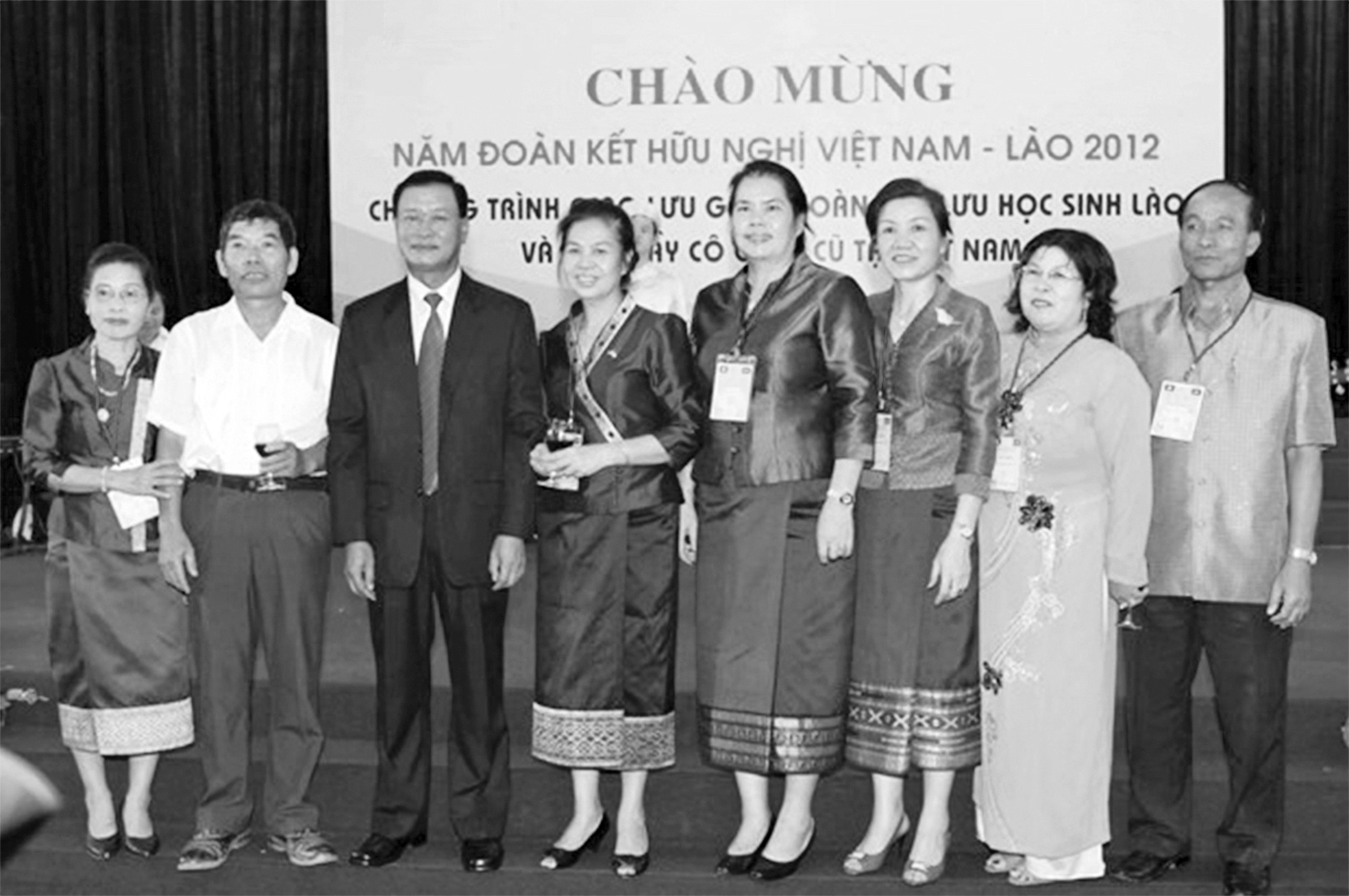 ບັນຍາກາດພົບປະກັບບັນດາຄູອາຈານເກົ່າຂອງອະດີດນັກສຶກສາລາວ, ປີ 2012. (ພາບ: ກຸຍຈຸງ/TTXVN) ບັນຍາກາດພົບປະກັບບັນດາຄູອາຈານເກົ່າຂອງອະດີດນັກສຶກສາລາວ, ປີ 2012. (ພາບ: ກຸຍຈຸງ/TTXVN)