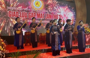 ຊາວຫວຽດນາມຢູ່ຕ່າງປະເທດນັບຮ້ອຍຄົນເຂົ້າຮ່ວມງານບຸນໃຫຍ່ຂອງຕະກຸນ ຫວູ-ຫວໍ ຫວຽດນາມ ຢູ່ ສ.ເຊັກໂກ