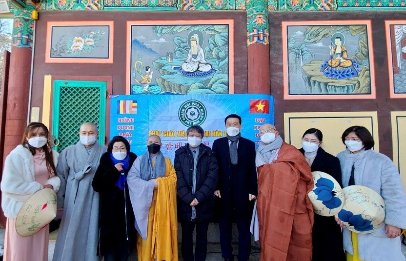 Gặp mặt chào đón năm mới tại Hàn Quốc Gặp mặt chào đón năm mới tại Hàn Quốc