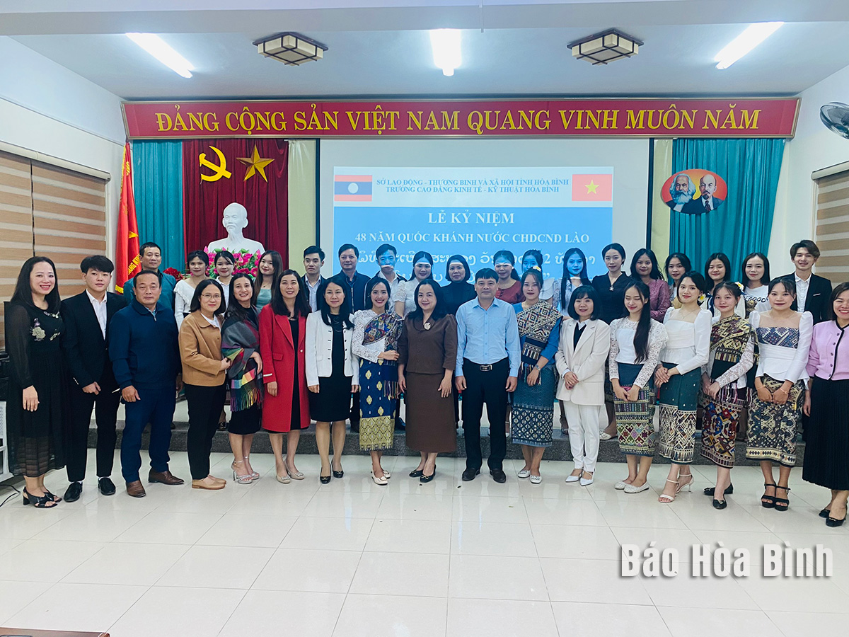 Đổi mới, nâng cao chất lượng hoạt động đối ngoại nhân dân Đổi mới, nâng cao chất lượng hoạt động đối ngoại nhân dân