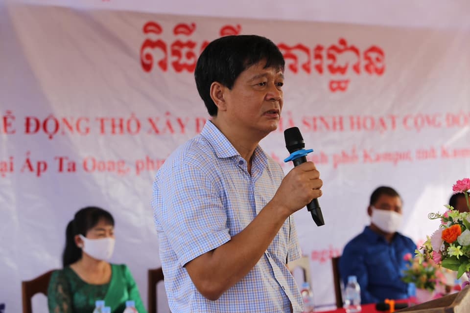 Tổng lãnh sự quán Việt Nam tại Preah Sihanouk (Campuchia) ra thông báo khẩn tới bà con gốc Việt Tổng lãnh sự quán Việt Nam tại Preah Sihanouk (Campuchia) ra thông báo khẩn tới bà con gốc Việt