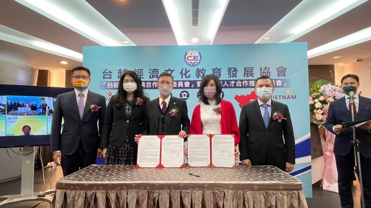 Xúc tiến hợp tác công nghệ cao Việt Nam - Đài Loan (Trung Quốc) Xúc tiến hợp tác công nghệ cao Việt Nam - Đài Loan (Trung Quốc)