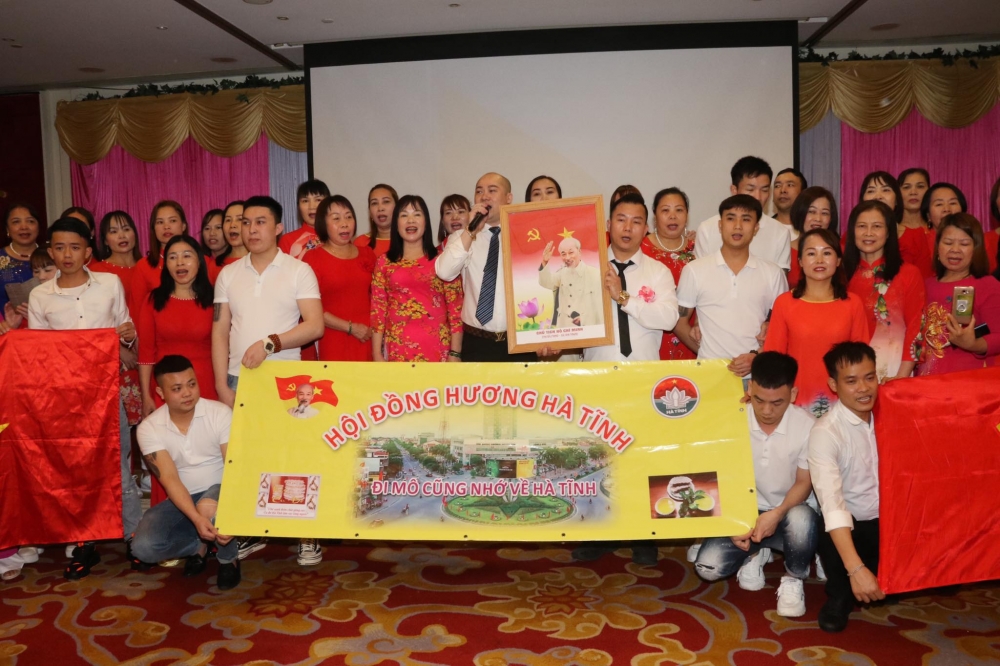 Hội đồng hương Hà Tĩnh tại Macau lần đầu tiên tập hợp con em xa quê sinh hoạt cộng đồng Hội đồng hương Hà Tĩnh tại Macau lần đầu tiên tập hợp con em xa quê sinh hoạt cộng đồng