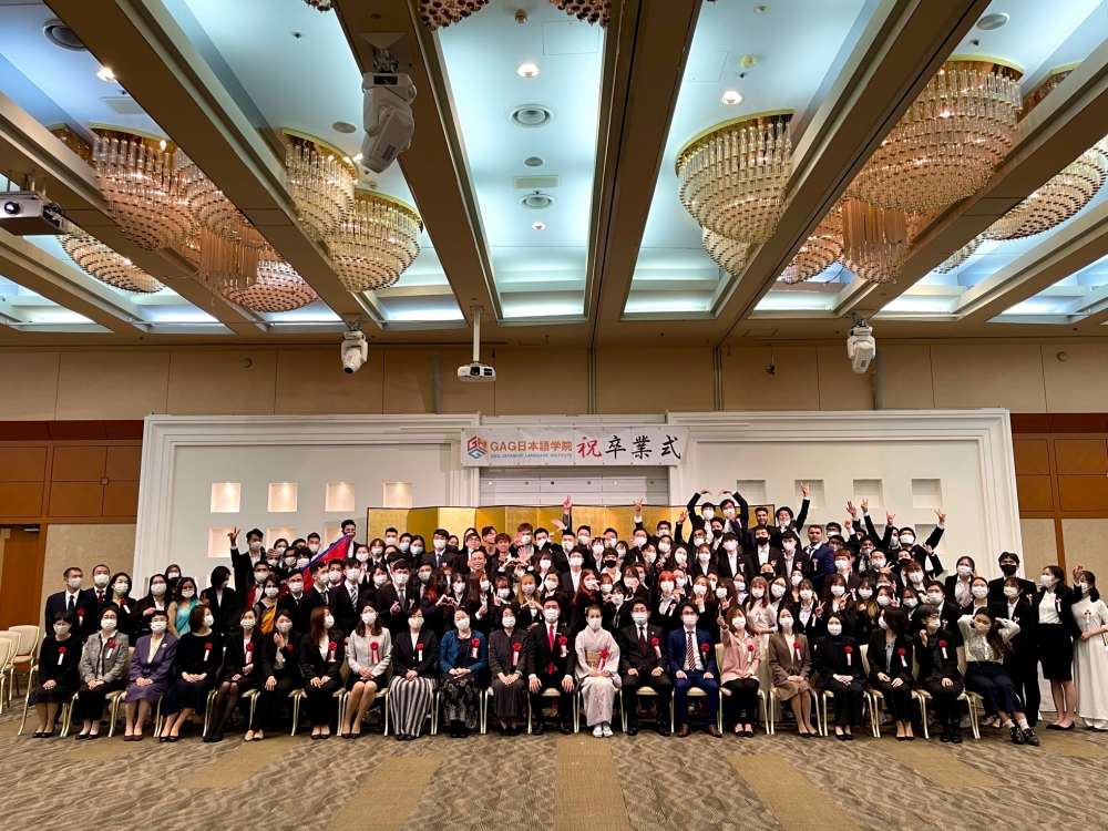 TLSQ Việt Nam tại Fukuoka tặng bằng khen cho Học viện Nhật ngữ GAG vì xây dựng cộng đồng người Việt TLSQ Việt Nam tại Fukuoka tặng bằng khen cho Học viện Nhật ngữ GAG vì xây dựng cộng đồng người Việt