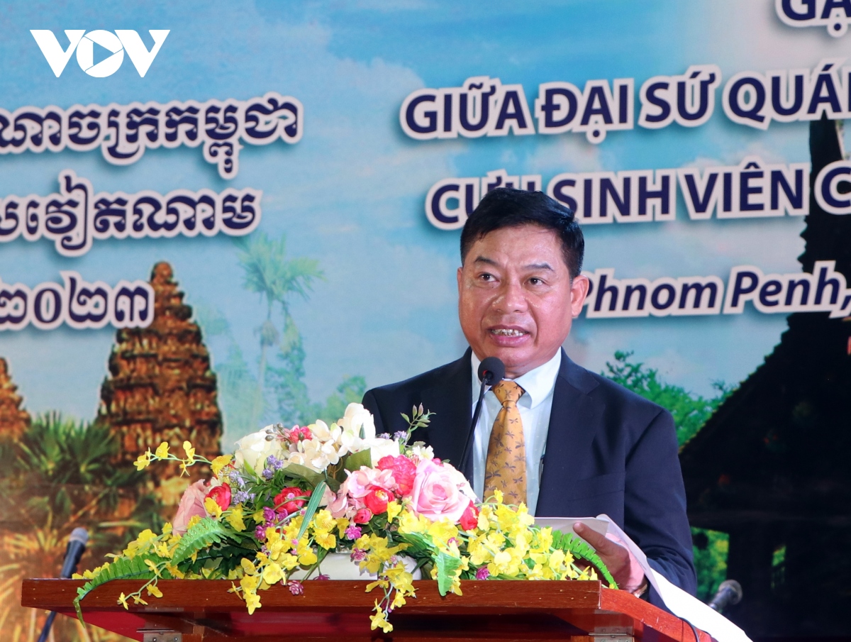 gặp gỡ, giao lưu cựu sinh viên campuchia từng học tại việt nam hình ảnh 1 gap go, giao luu cuu sinh vien campuchia tung hoc tai viet nam hinh anh 1
