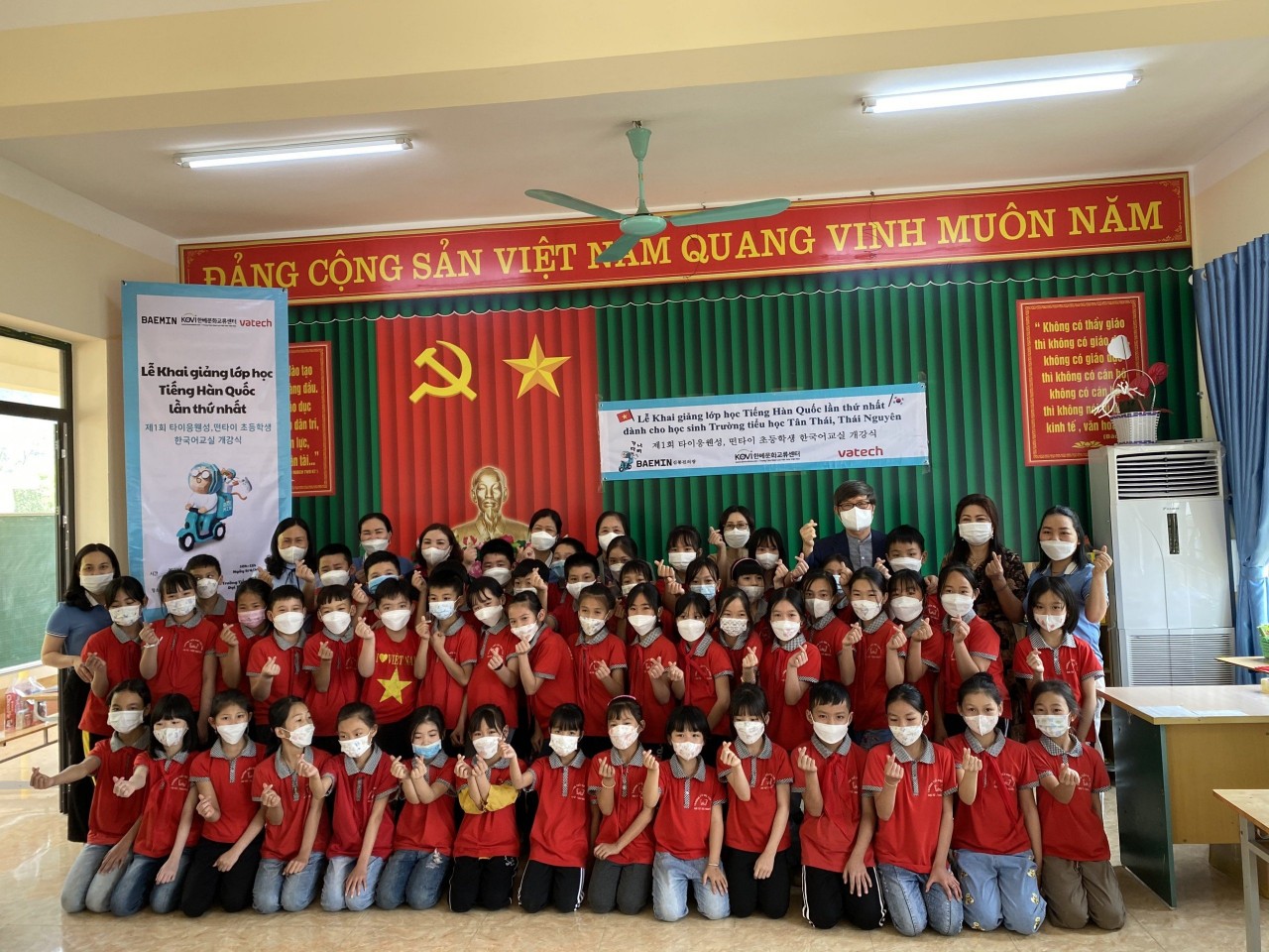 KCCC dạy tiếng Hàn cho học sinh tiểu học tại Thái Nguyên KCCC dạy tiếng Hàn cho học sinh tiểu học tại Thái Nguyên