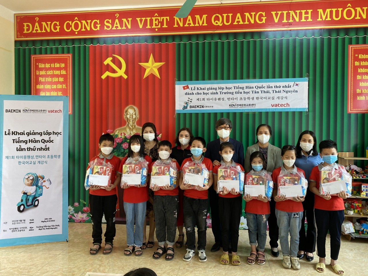 KCCC dạy tiếng Hàn cho học sinh tiểu học tại Thái Nguyên KCCC dạy tiếng Hàn cho học sinh tiểu học tại Thái Nguyên
